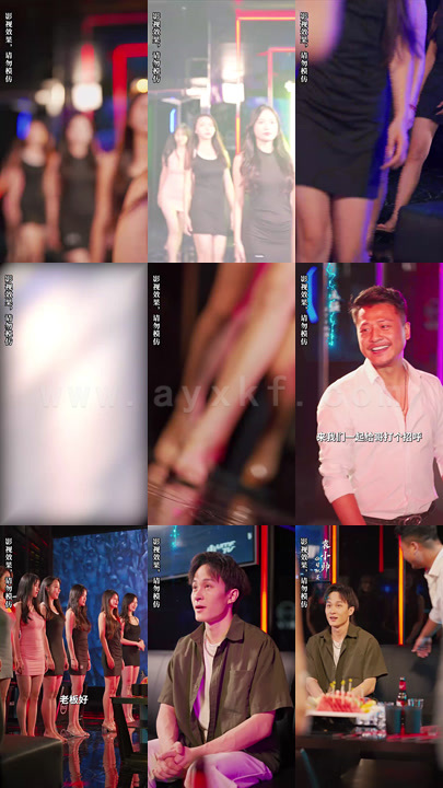 3475-逆袭从预知未来开始(88集) 内容图1 一个实时收录全网最齐全的短视频短剧网剧小剧场的网站! 3475-逆袭从预知未来开始(88集) 最新 图1张