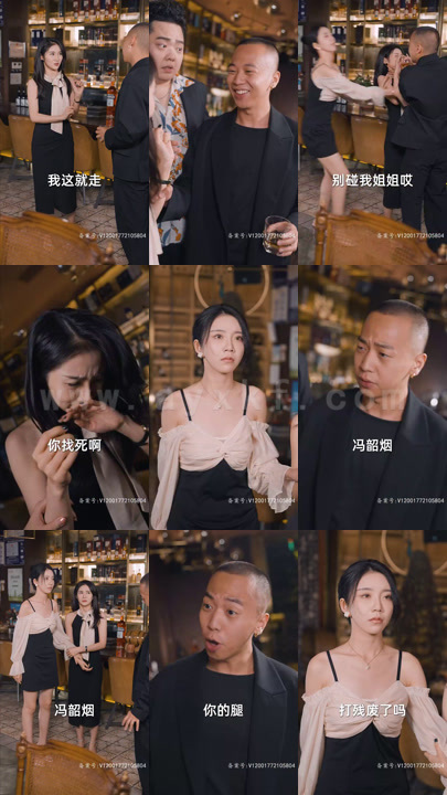 3445-昆仑殿(100集) 内容图1 一个实时收录全网最齐全的短视频短剧网剧小剧场的网站! 3445-昆仑殿(100集) 最新 图1张