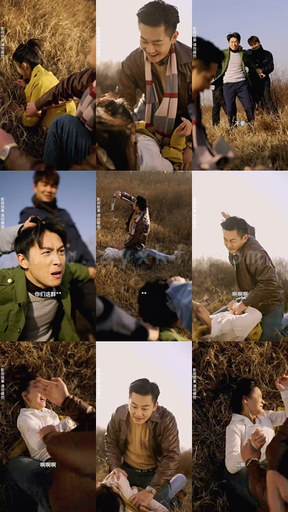 2204-重回1989-长篇 内容图1 一个实时收录全网最齐全的短视频短剧网剧小剧场的网站! 2204-重回1989-长篇 最新 图1张