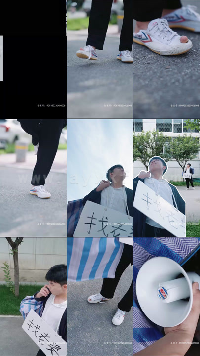 2172-至尊天师之下山记(80集)