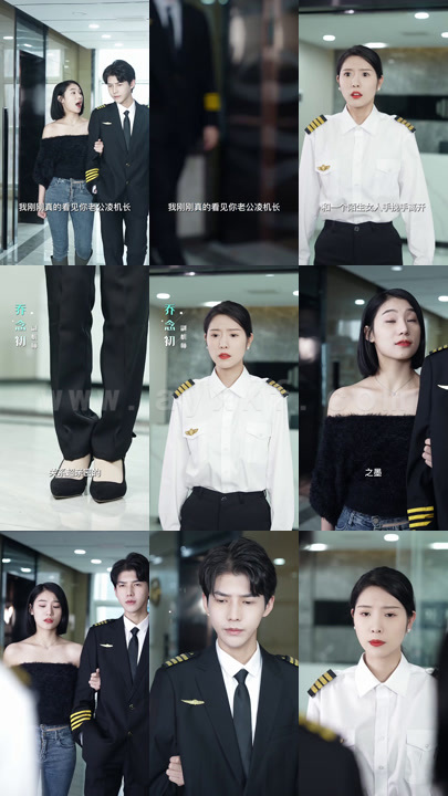 2886-机长大人-离婚请签字(129)两部剧 内容图1 一个实时收录全网最齐全的短视频短剧网剧小剧场的网站! 2886-机长大人-离婚请签字(129)两部剧 最新 图1张