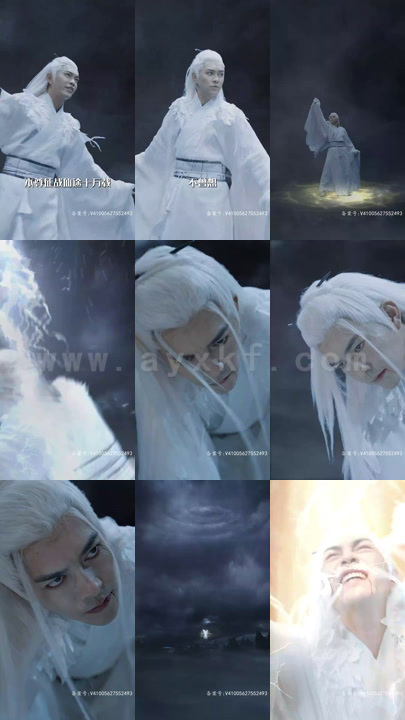 3265-重生之都市仙尊(80集)