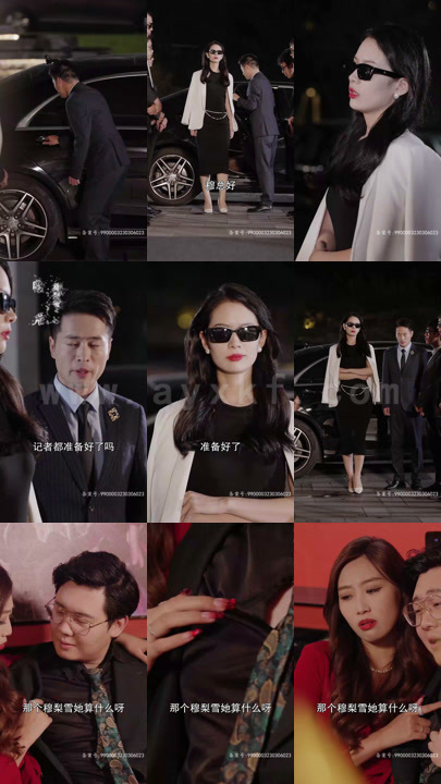 3321-蓄谋已久-年下弟弟诱成欢(77集)