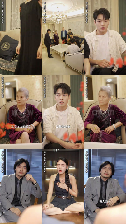 3444-护花小神医(89集) 内容图1 一个实时收录全网最齐全的短视频短剧网剧小剧场的网站! 3444-护花小神医(89集) 最新 图1张