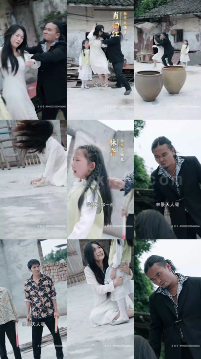 3511-离婚后-我能预知未来(87集)