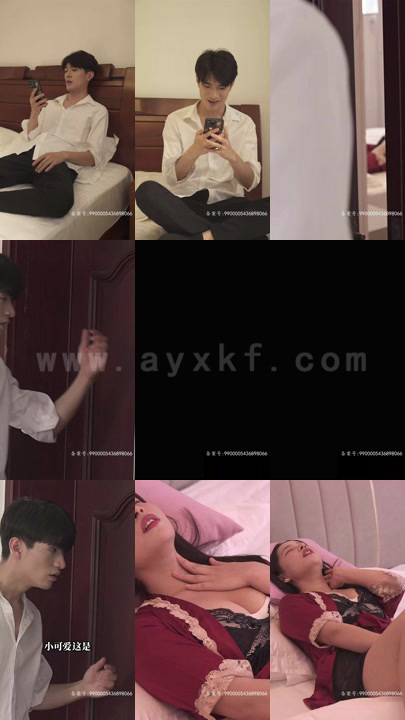 3031-叶凡的幸福生活(人生辅助器)(叶凡的开挂人生)(77集)