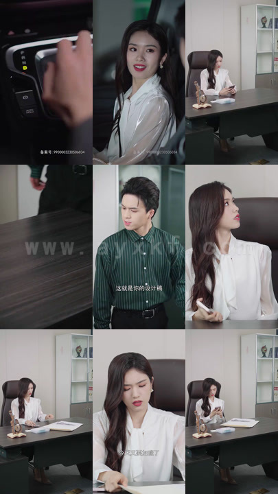 3193-风华正茂遇见你-(108集) 内容图1 一个实时收录全网最齐全的短视频短剧网剧小剧场的网站! 3193-风华正茂遇见你-(108集) 最新 图1张