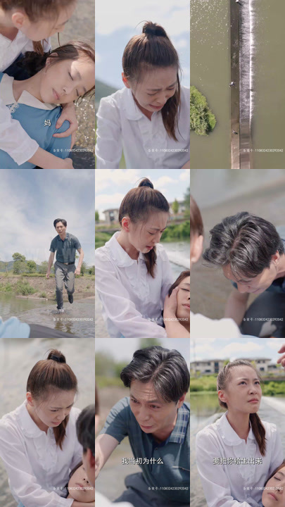 3364-重生90之无敌宝妈(98集)