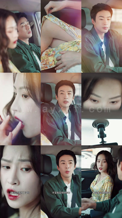 3403-离婚后-我和美女总裁同居(93集) 内容图1 一个实时收录全网最齐全的短视频短剧网剧小剧场的网站! 3403-离婚后-我和美女总裁同居(93集) 最新 图1张