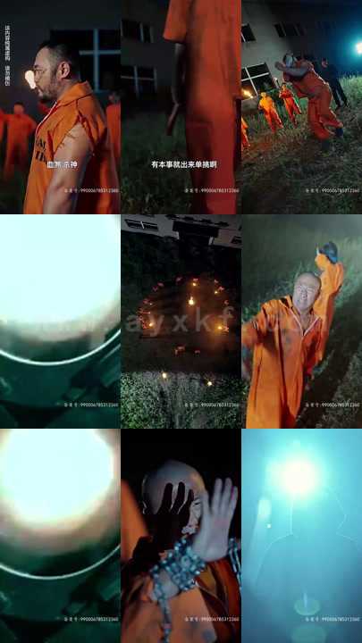 3358-修罗帝尊(长篇-完整版) 内容图1 一个实时收录全网最齐全的短视频短剧网剧小剧场的网站! 3358-修罗帝尊(长篇-完整版) 最新 图1张