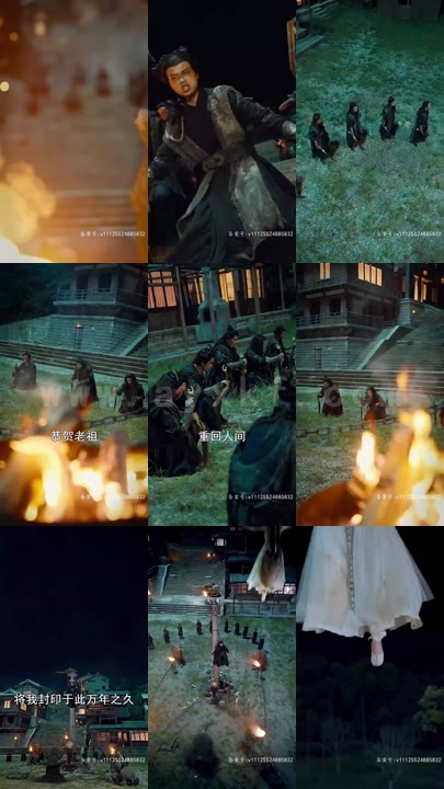 3232-剑神(我靠拔剑成剑神圣女前妻后悔了)(64集) 内容图1 一个实时收录全网最齐全的短视频短剧网剧小剧场的网站! 3232-剑神(我靠拔剑成剑神圣女前妻后悔了)(64集) 最新 图1张