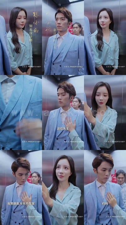 2110-读心萌宝妈咪-这个男人有点帅(103集)