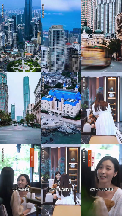 3023-雄爸归来 长篇 最新 图1张