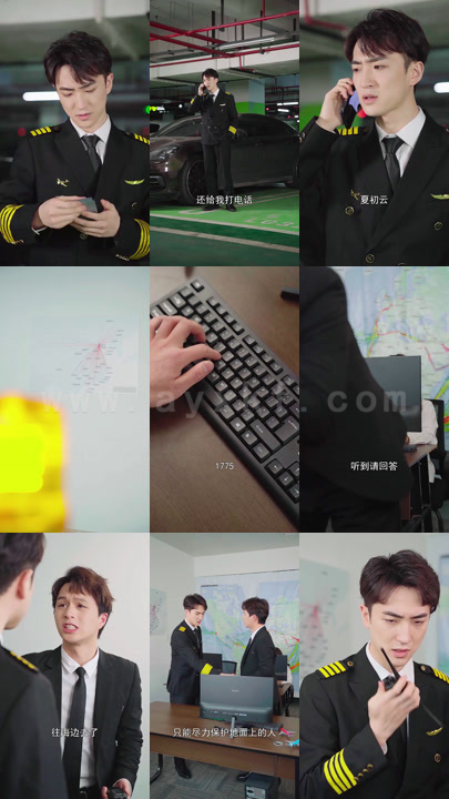 2956-盛大落幕的爱情-(43集)