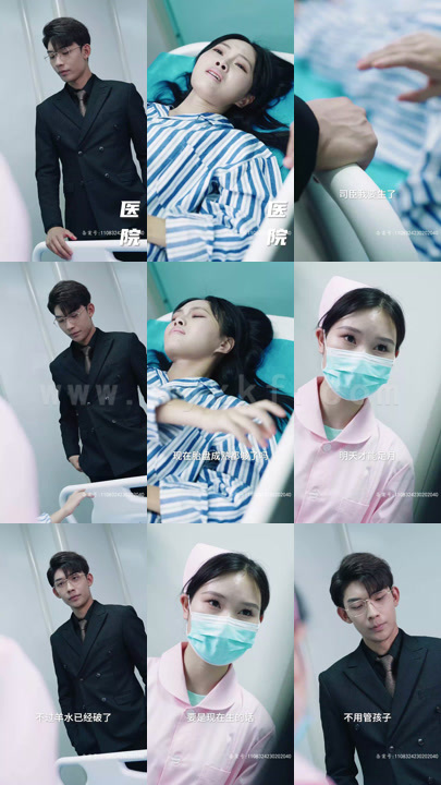 3147-强宠失忆娇妻(100集)