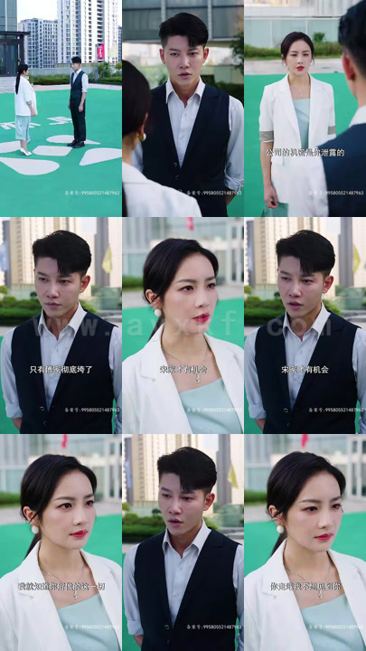 2419-重生娇妻傅爷的小祖宗又撒娇了(99集) 内容图1 一个实时收录全网最齐全的短视频短剧网剧小剧场的网站! 2419-重生娇妻傅爷的小祖宗又撒娇了(99集) 最新 图1张