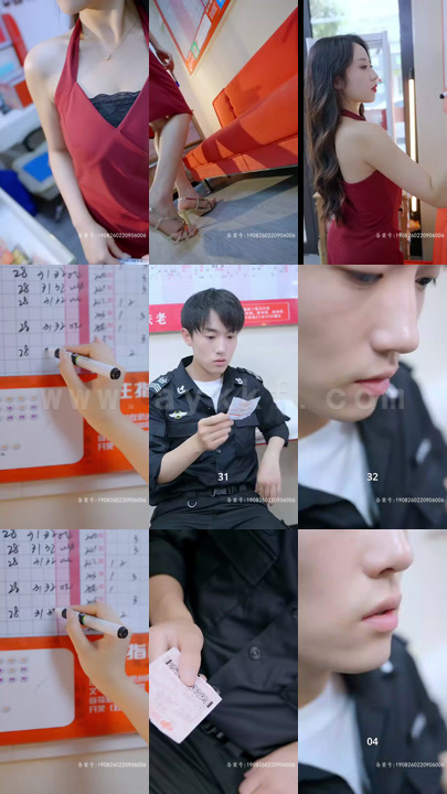 3080-陛下我真的只想花钱啊(89集)