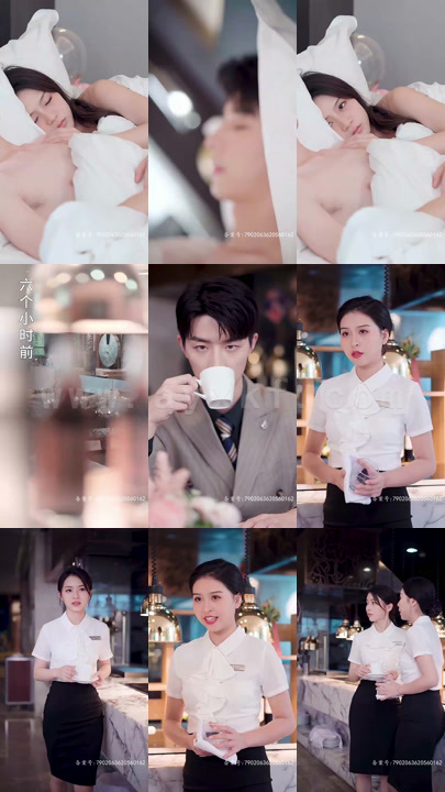 2224-新醉后爱上你(长篇-完整版) 内容图1 一个实时收录全网最齐全的短视频短剧网剧小剧场的网站! 2224-新醉后爱上你(长篇-完整版) 最新 图1张