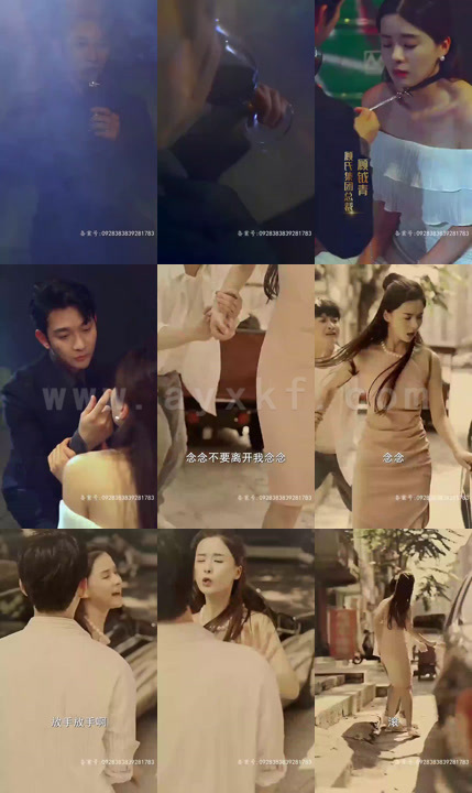 2980-病娇总裁跪求与我破镜重圆