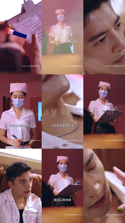 2500-无双九千岁(103集)