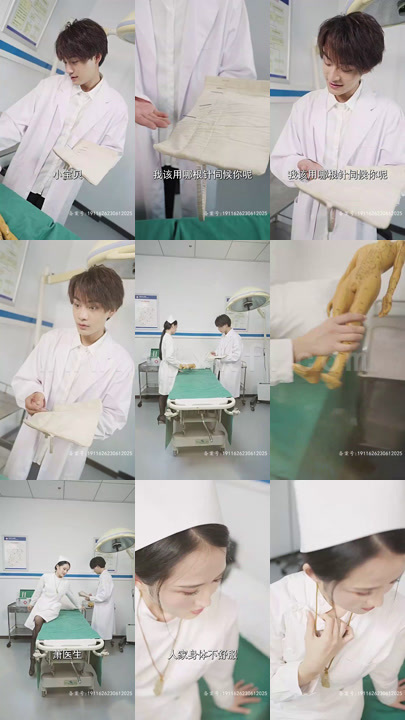 3495-极品败家子(82集) 内容图1 一个实时收录全网最齐全的短视频短剧网剧小剧场的网站! 3495-极品败家子(82集) 最新 图1张