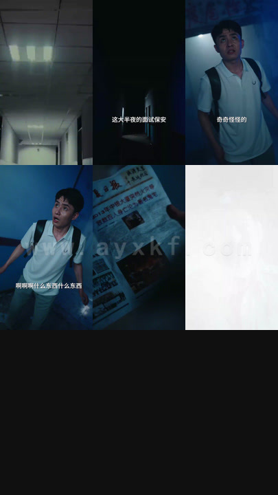 2069-孤注一掷之恐怖大厦(100集) 最新 图1张