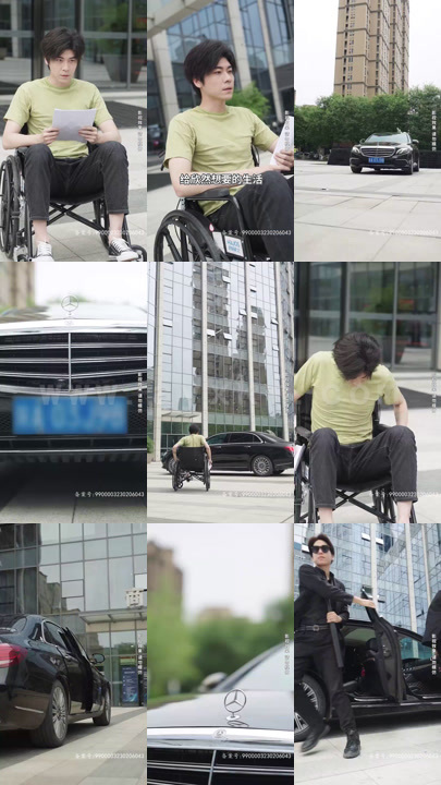 3298-开局成为战神继承人(89集)