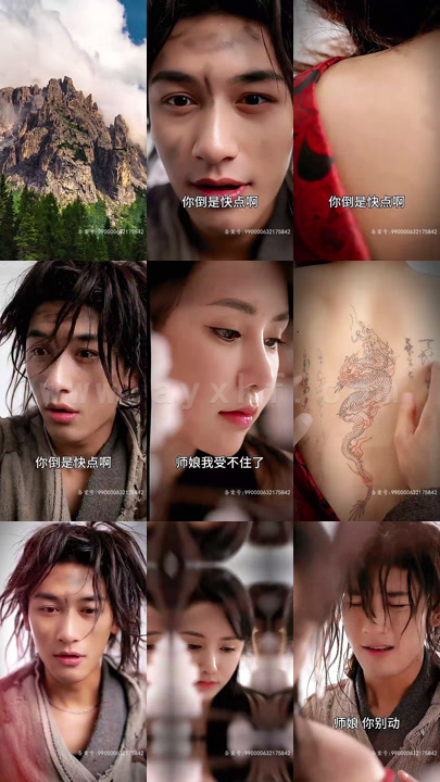 3347-潜龙出山-闪婚美女总裁(96集) 内容图1 一个实时收录全网最齐全的短视频短剧网剧小剧场的网站! 3347-潜龙出山-闪婚美女总裁(96集) 最新 图1张