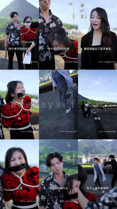 2090-带着最强系统回古代(寒门逆袭)(大夏风流传)(大夏商神)(99集)