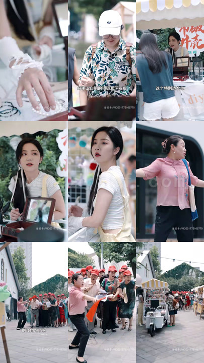 3382-闪婚后-豪门老公马甲藏不住(103集)