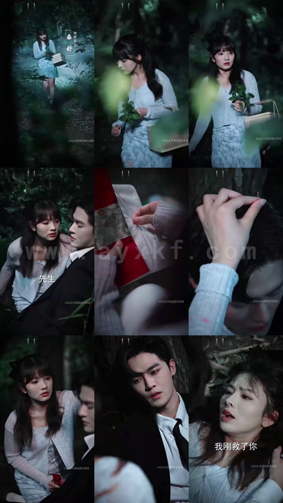 2238-秦小姐缘来是你 内容图1 一个实时收录全网最齐全的短视频短剧网剧小剧场的网站! 2238-秦小姐缘来是你 最新 图1张