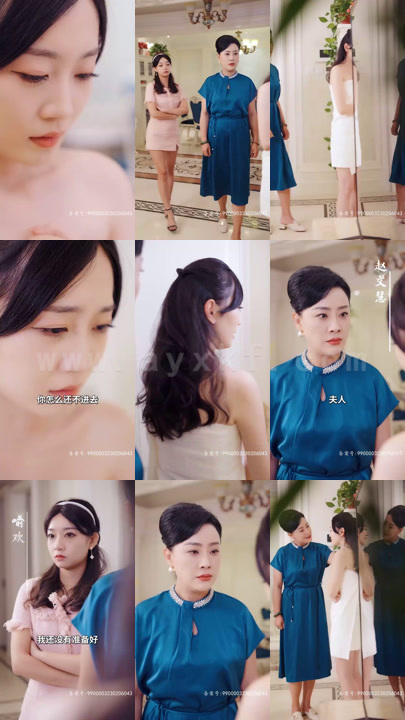 3097-傅总的幸运宠妻(101集)