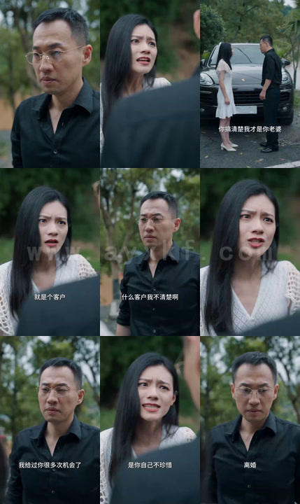 2065-坠崖后-我报复渣男前夫 内容图1 一个实时收录全网最齐全的短视频短剧网剧小剧场的网站! 2065-坠崖后-我报复渣男前夫 最新 图1张