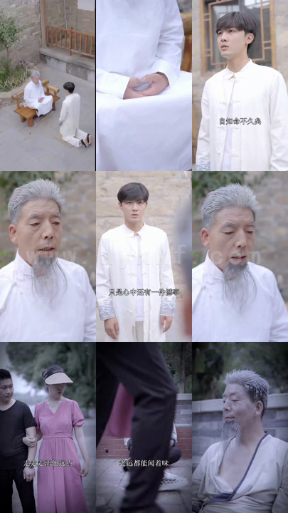 2179-不虚此行之潜龙下山(60集) 内容图1 一个实时收录全网最齐全的短视频短剧网剧小剧场的网站! 2179-不虚此行之潜龙下山(60集) 最新 图1张