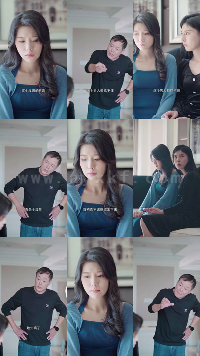 2969-余光所及念念不忘-(30集) 最新 图1张