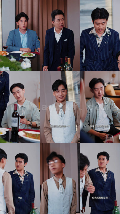 2318-《女总裁的贴身男秘》1-99集