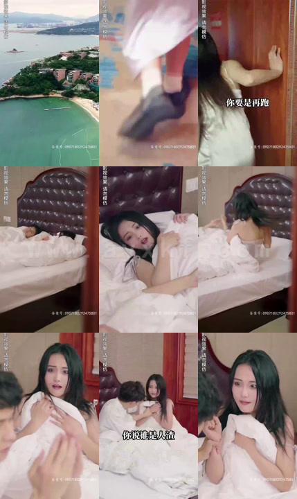 3013-莫少的娇宠小保姆