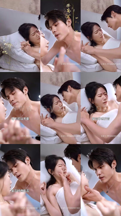 3191-傻妻逆袭-秦爷哭着求复婚(85集)