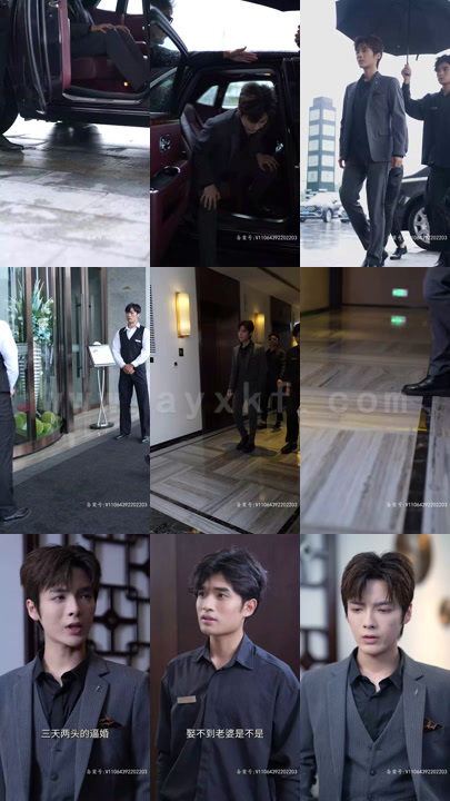 3003-闪婚后年下总裁很狠爱(80集)