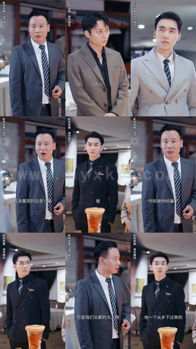 3040-真龙出山(100集)