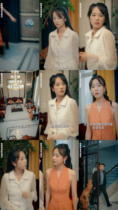 4153-厉少的闪婚娇妻有点甜(90集) 内容图1 一个实时收录全网最齐全的短视频短剧网剧小剧场的网站! 4153-厉少的闪婚娇妻有点甜(90集) 最新 图1张