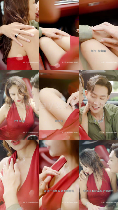 4147-开了天眼后-美女总裁赖上我(100集)