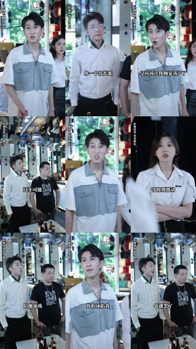 2128-狂海风云(100集) 内容图1 一个实时收录全网最齐全的短视频短剧网剧小剧场的网站! 2128-狂海风云(100集) 最新 图1张