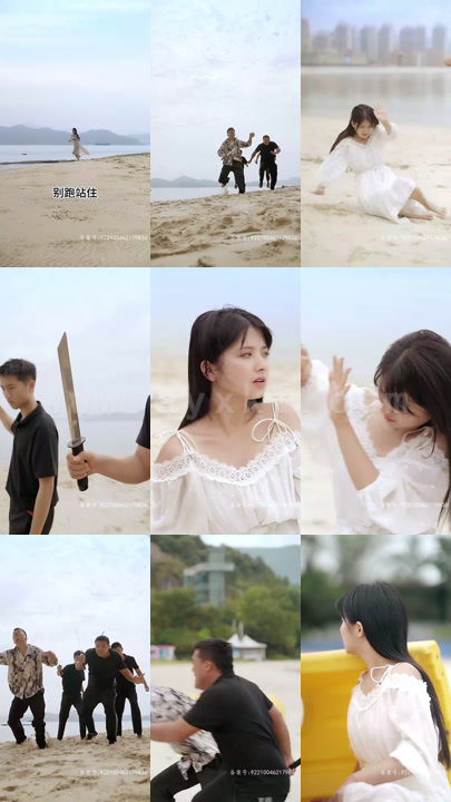 3229-豪门争霸(98集)