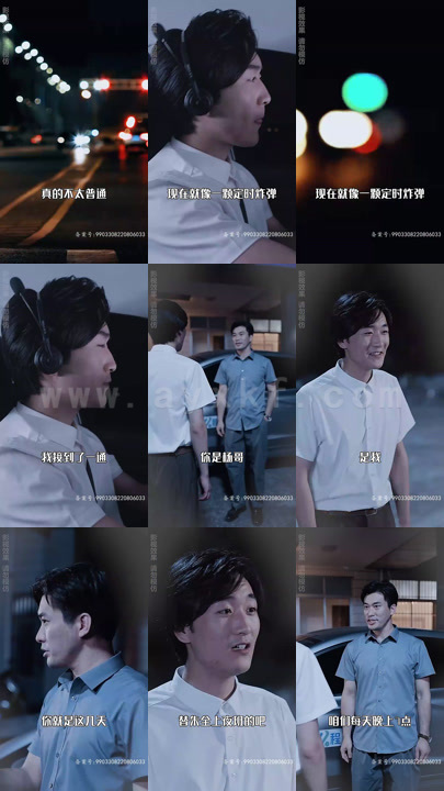 2200-午夜惊悚游戏(93集)