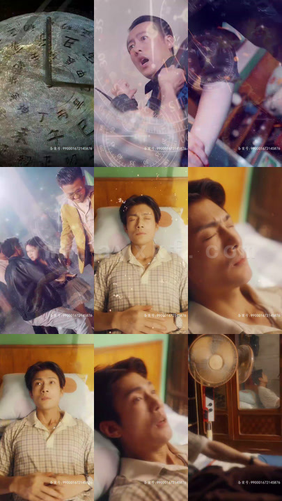 2147-狂飙1997 内容图1 一个实时收录全网最齐全的短视频短剧网剧小剧场的网站! 2147-狂飙1997 最新 图1张