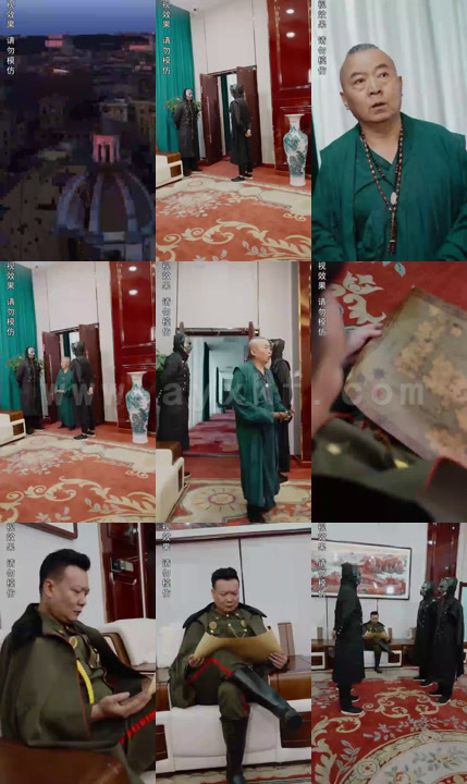 2187-绝世龙神归来