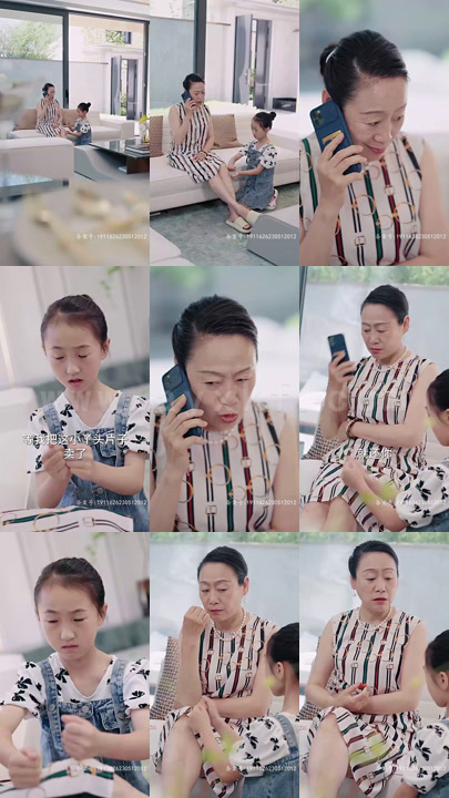 3065-绝望主妇的反击