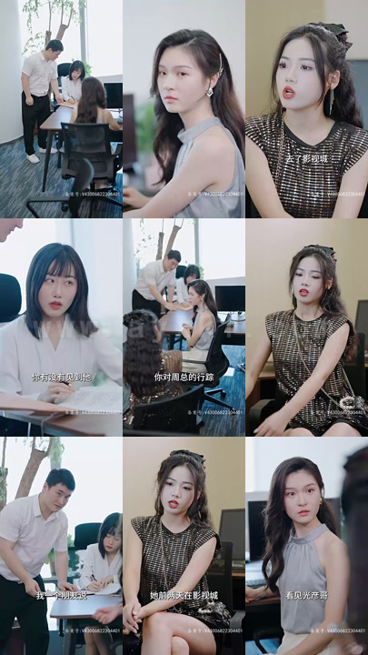 2190-日落十分爱上你92) 最新 图1张