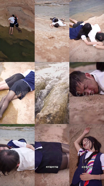 2163-荒岛求生 内容图1 一个实时收录全网最齐全的短视频短剧网剧小剧场的网站! 2163-荒岛求生 最新 图1张